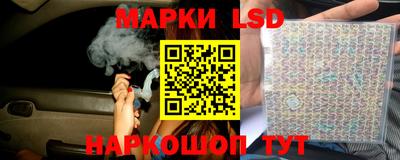 MESCALINE Конаково