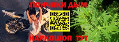 мефедрон VHQ Коммунар