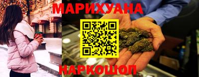 МДМА Краснодар