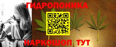 MESCALINE Комсомольск-на-Амуре