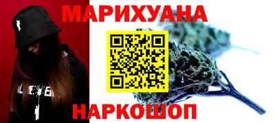 мефедрон VHQ Коммунар