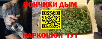 мефедрон VHQ Коммунар