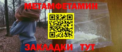 MESCALINE Конаково