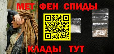 MESCALINE Комсомольск-на-Амуре