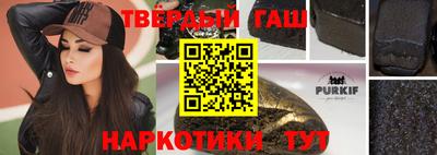 MESCALINE Комсомольск-на-Амуре