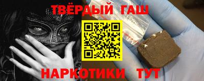 МДМА Краснодар
