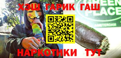 MESCALINE Конаково